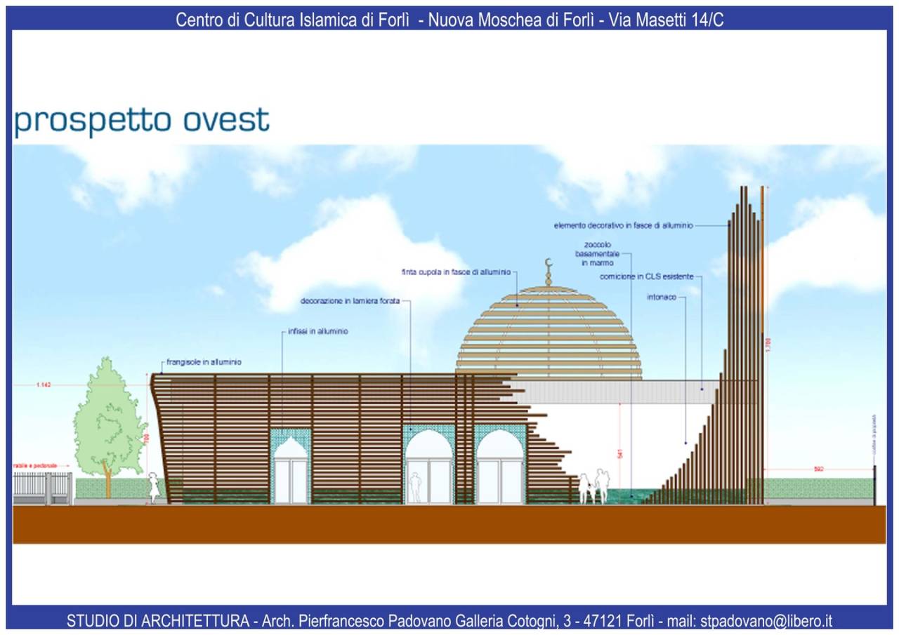 Moschea di Forlì — صورة 1
