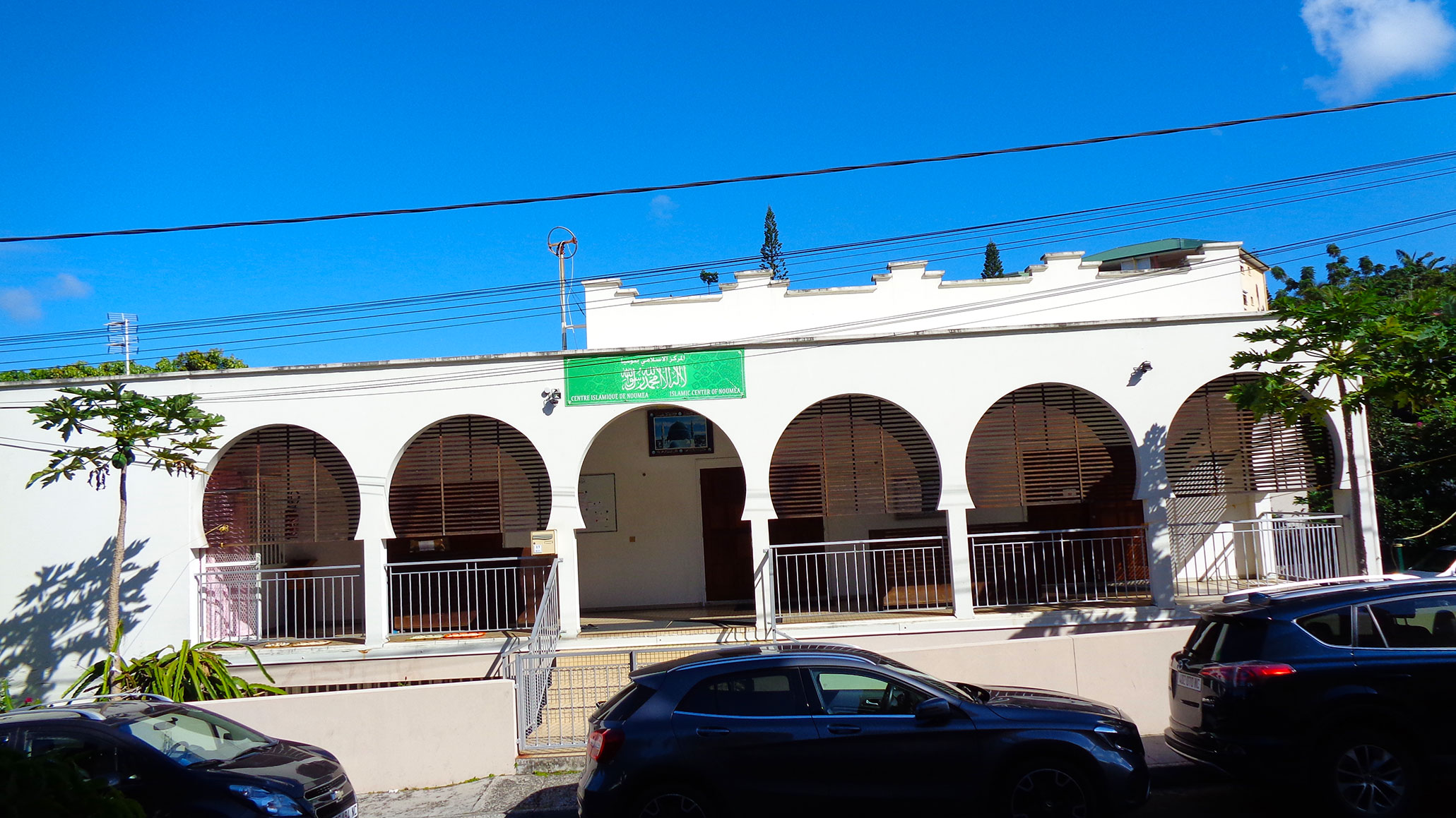 Centre Islamique de Nouméa