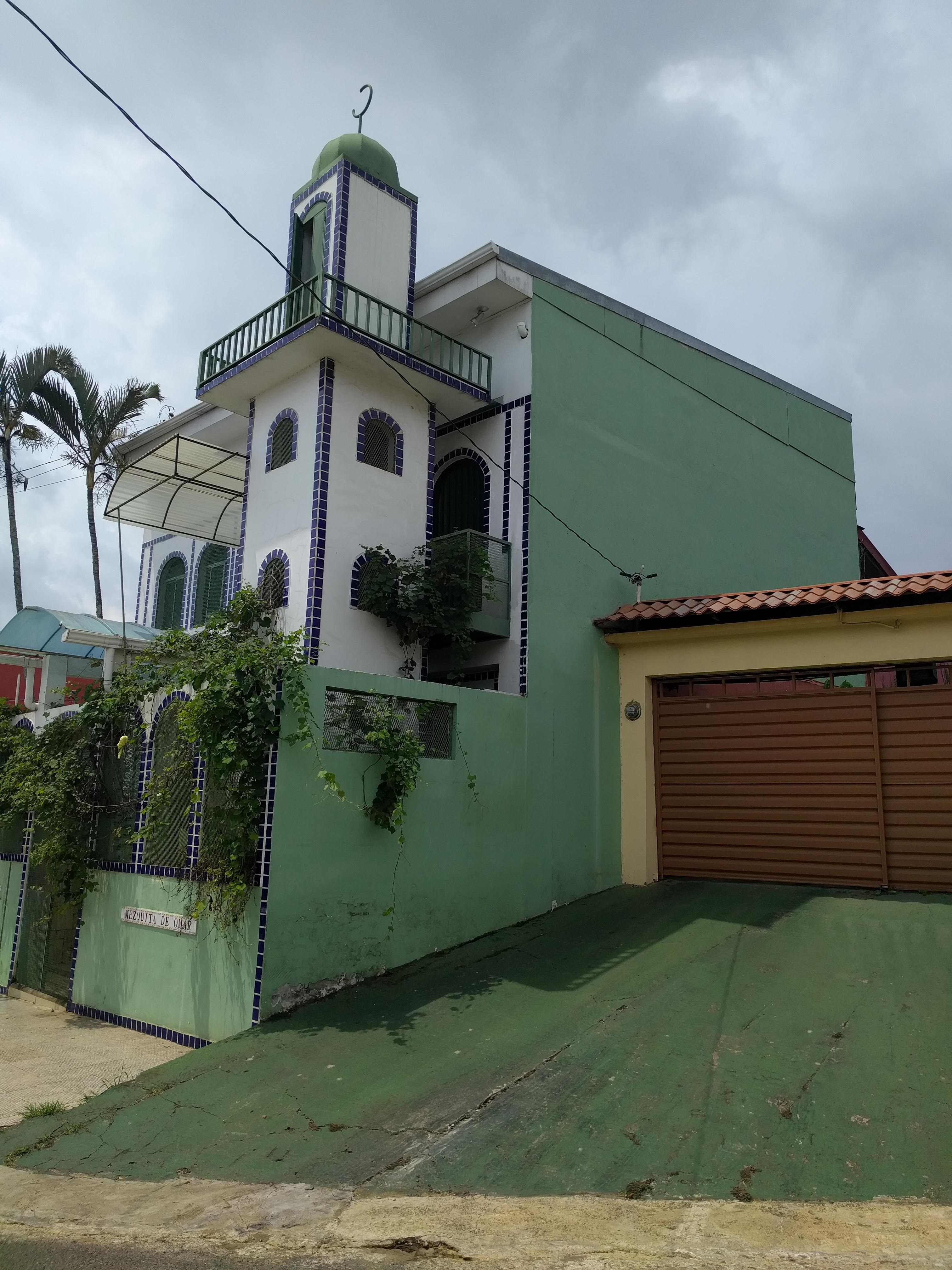 Mezquita de Omar y Centro Cultural Musulmán de Costa Rica — صورة 3