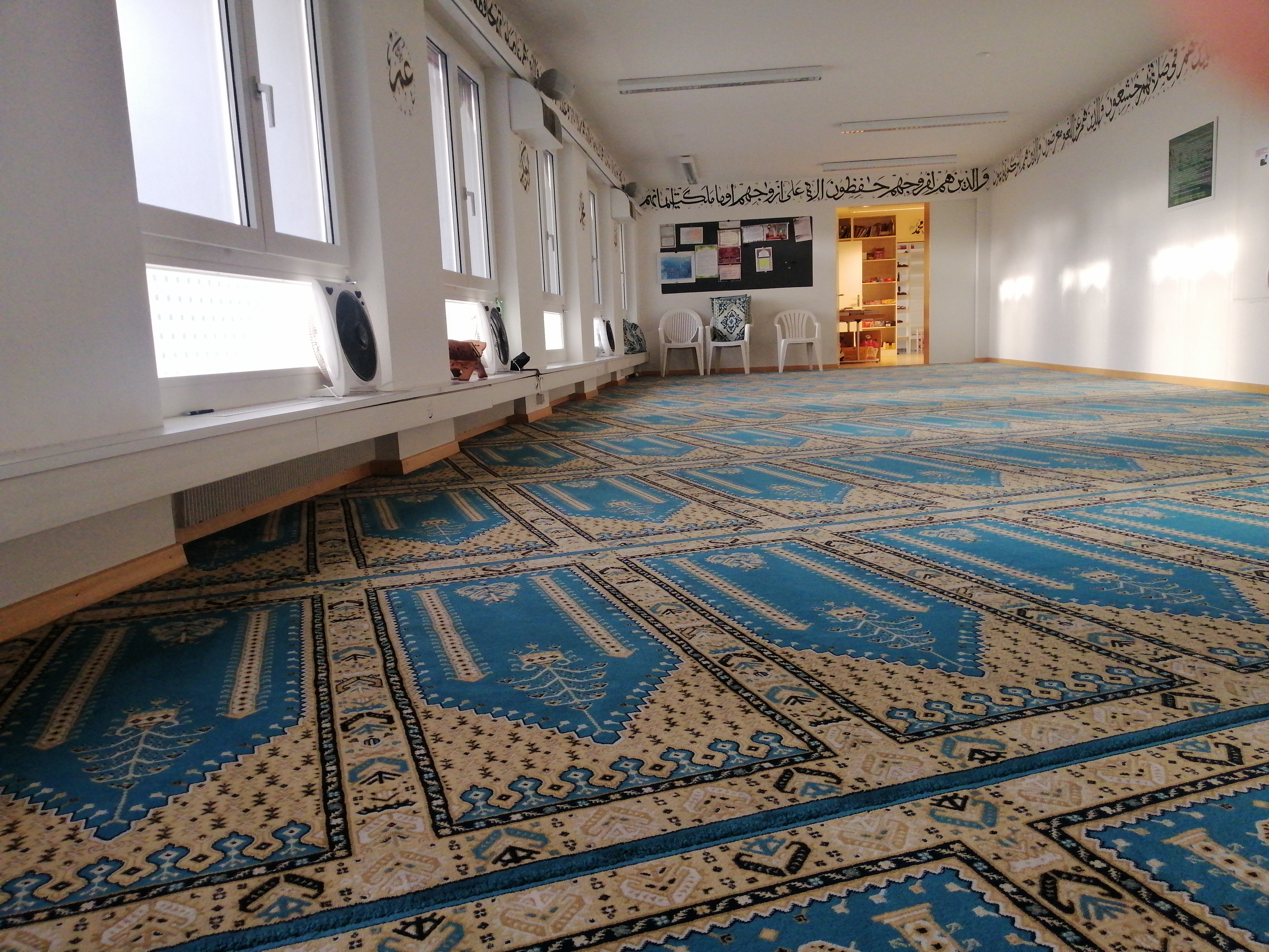 Zurich Islamic Center — صورة 2