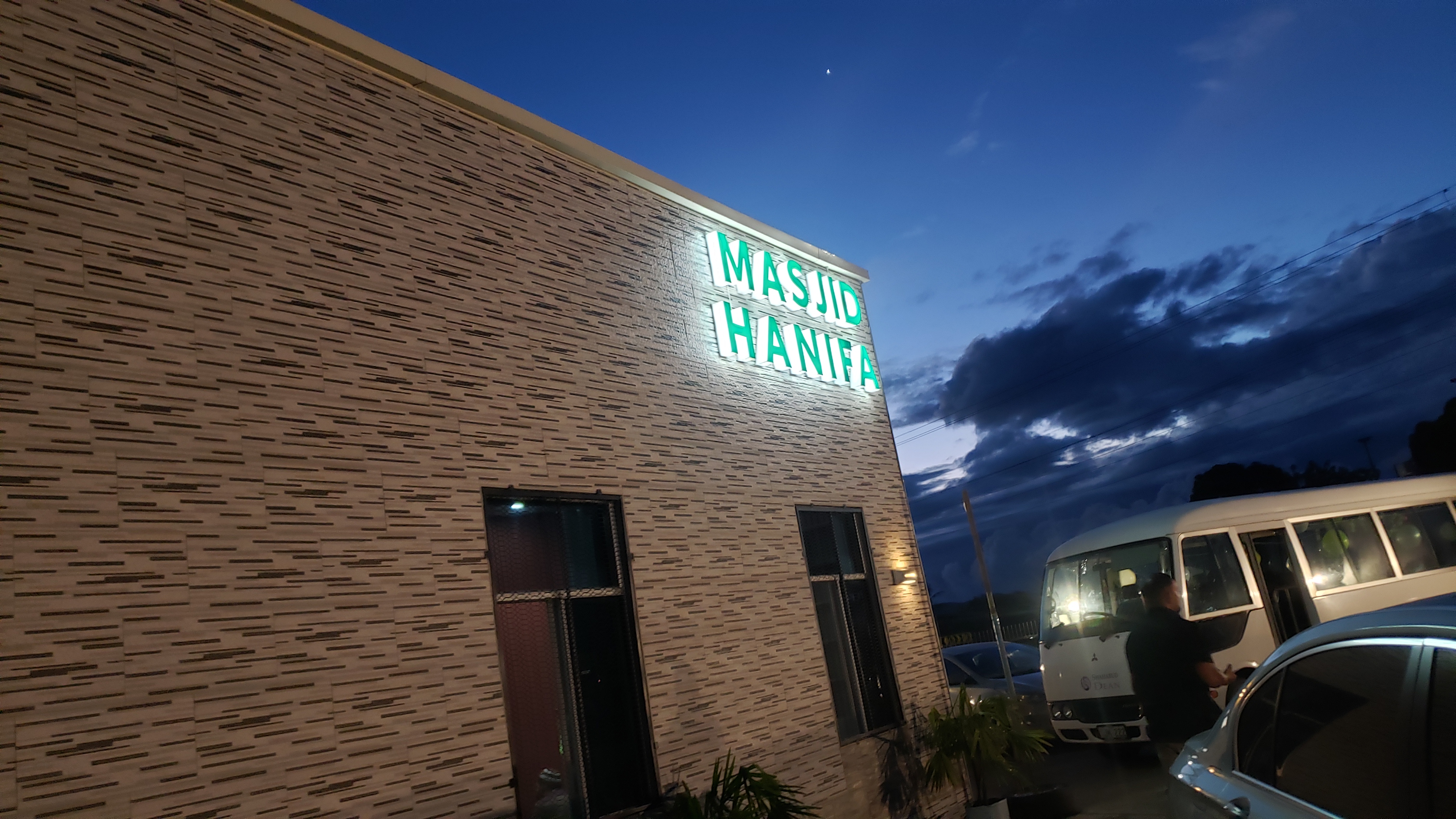 Masjid Hanifa