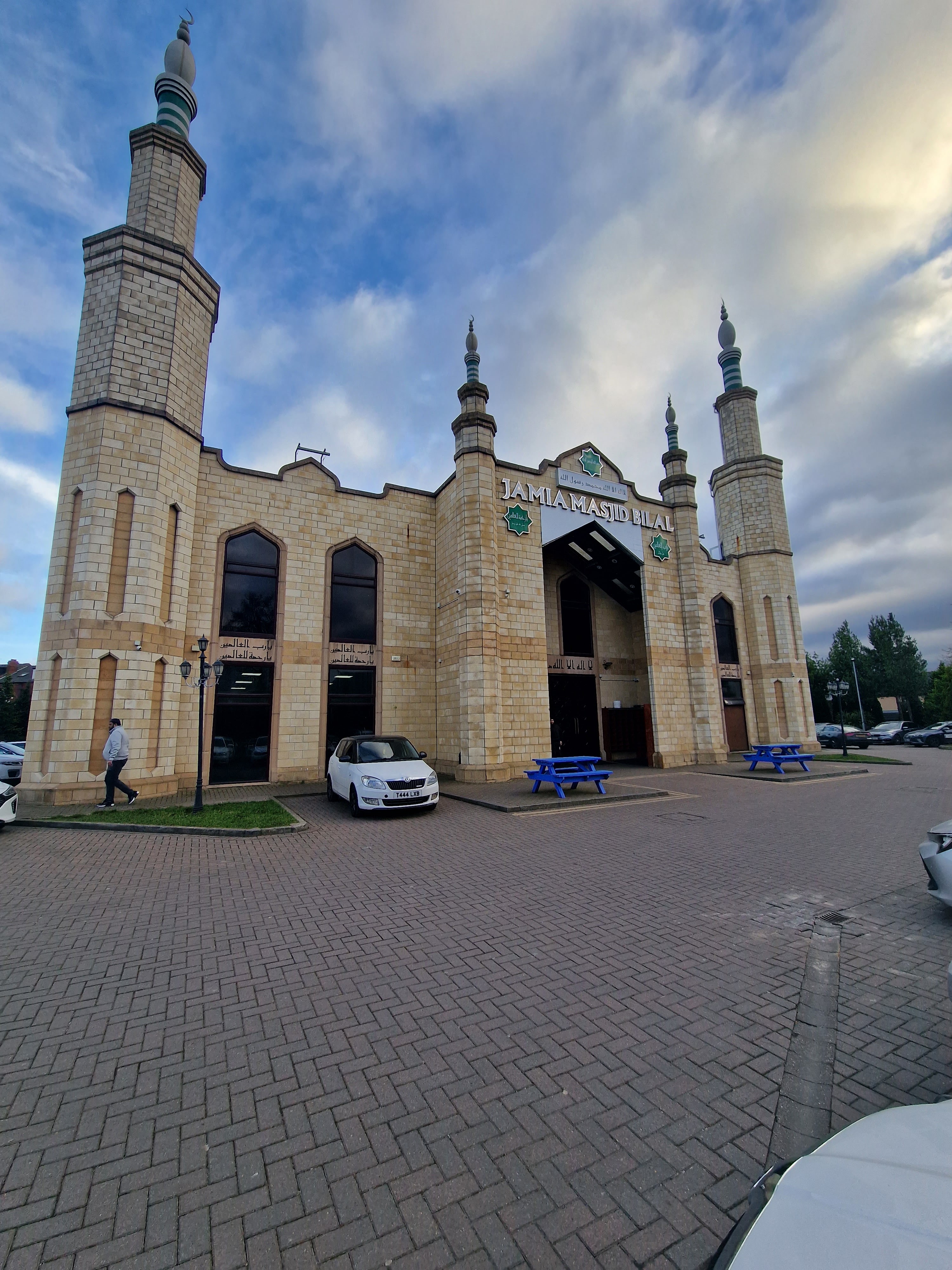 Bilal Masjid – Harehills — صورة 2