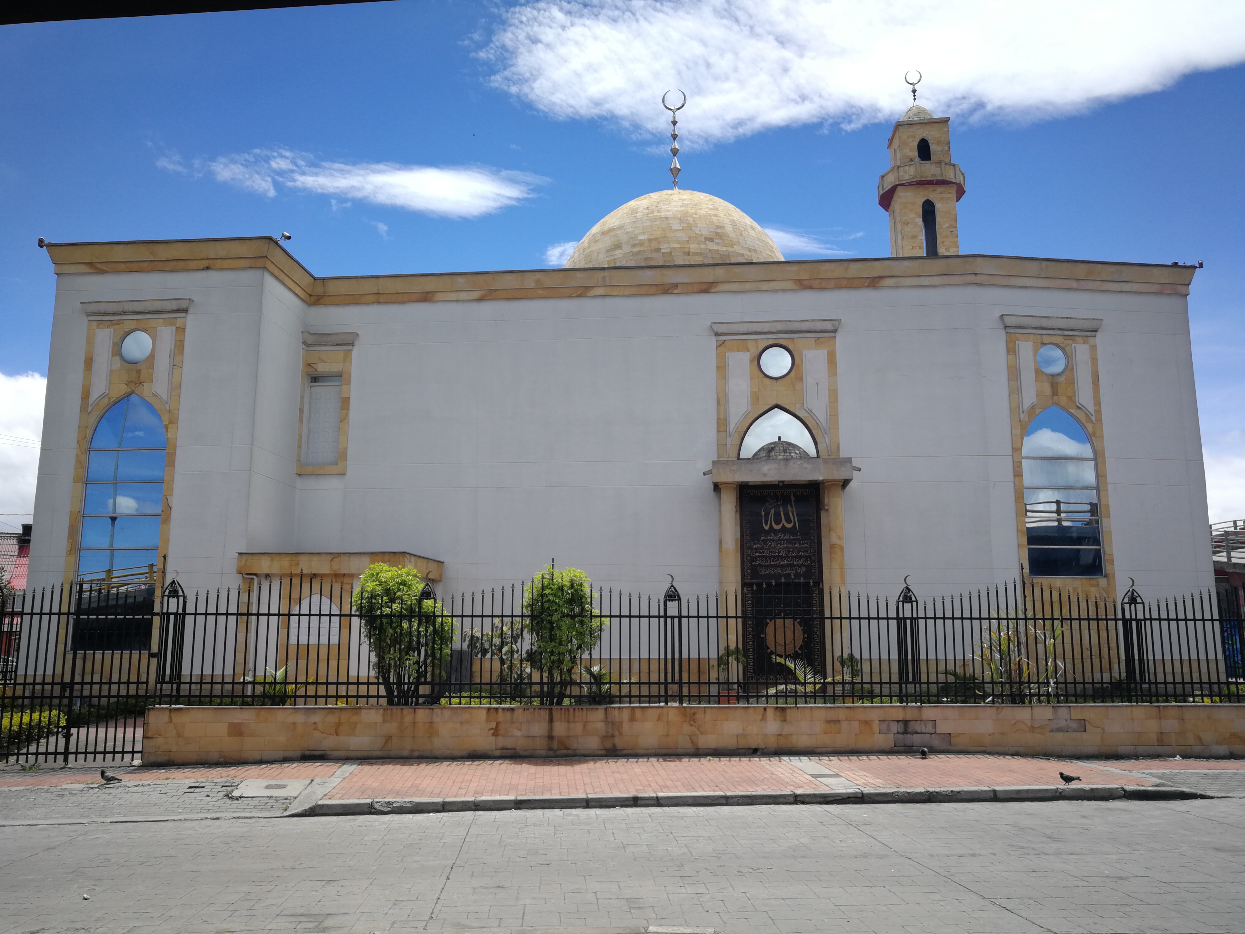 Mezquita Abou Bakr Alsiddiq — صورة 1
