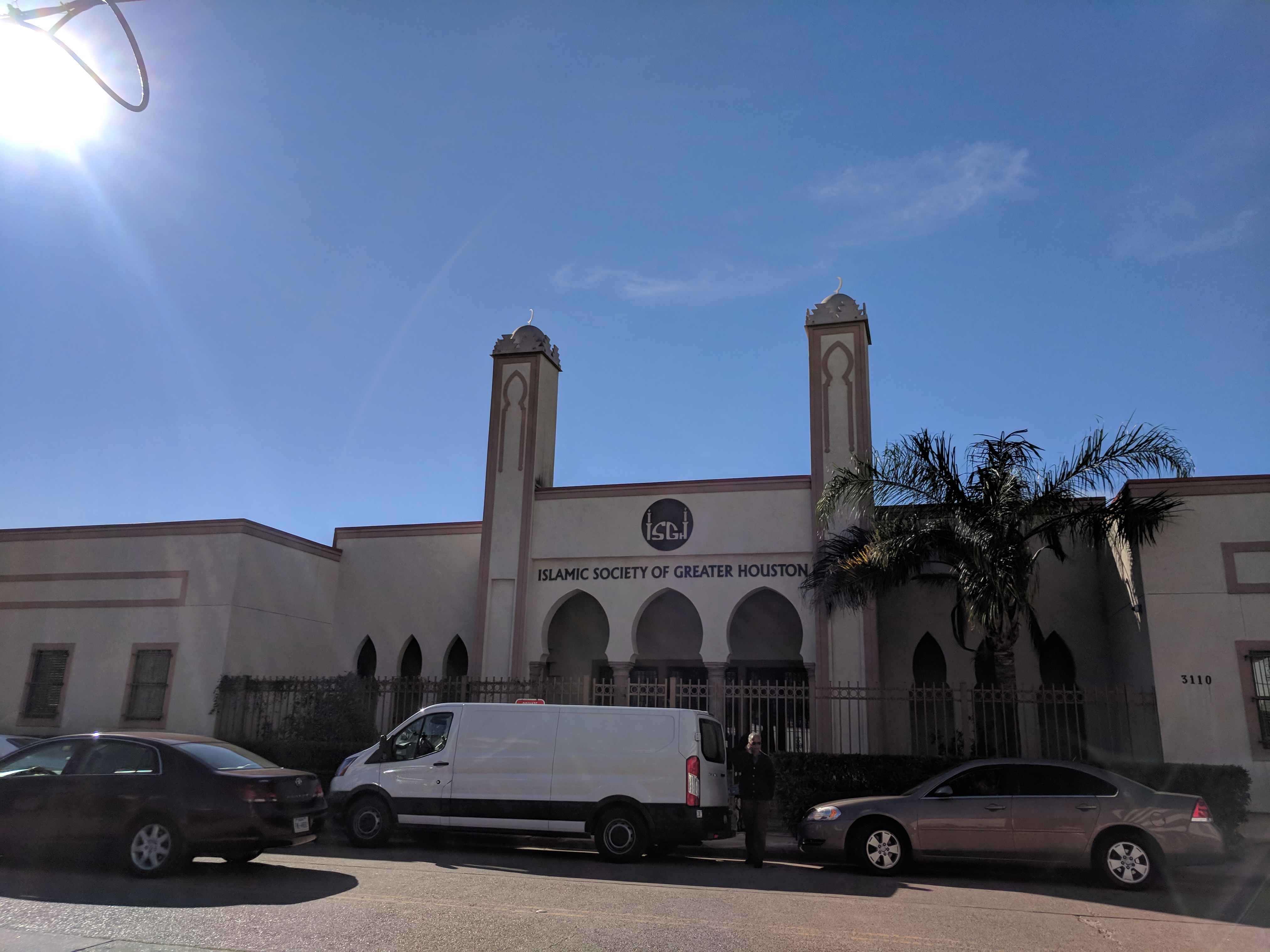 The Islamic Society of Greater Houston (ISGH) — صورة 2