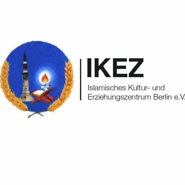 الإخوان المسلمين في ألمانيا واقع التنظيم، الهيكل، وحجم النفوذ