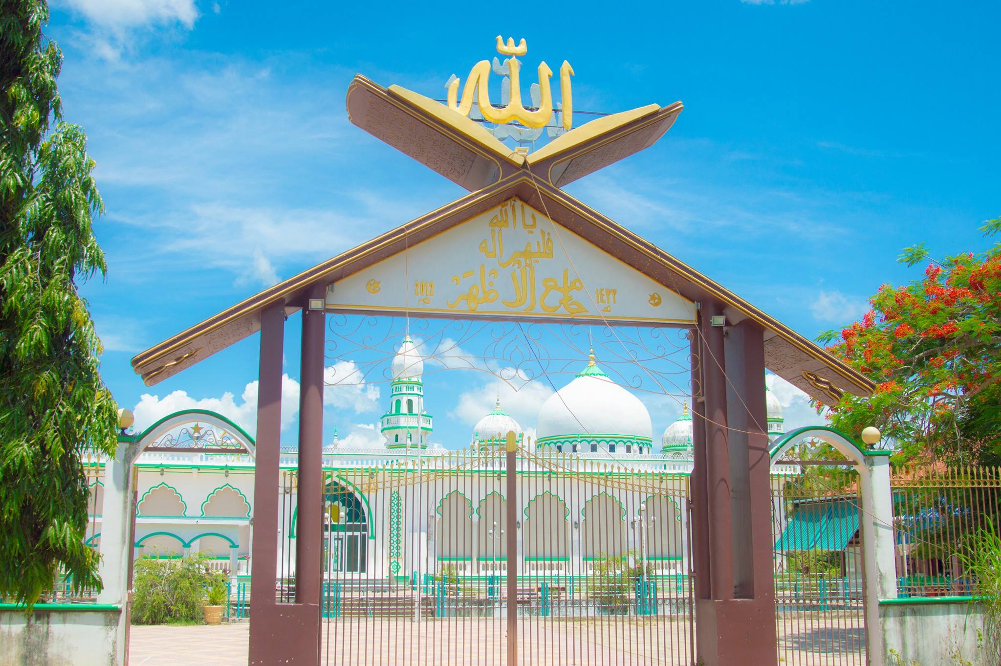 Thánh đường hồi giáo - Jamuil Azhar Mosque — صورة 4