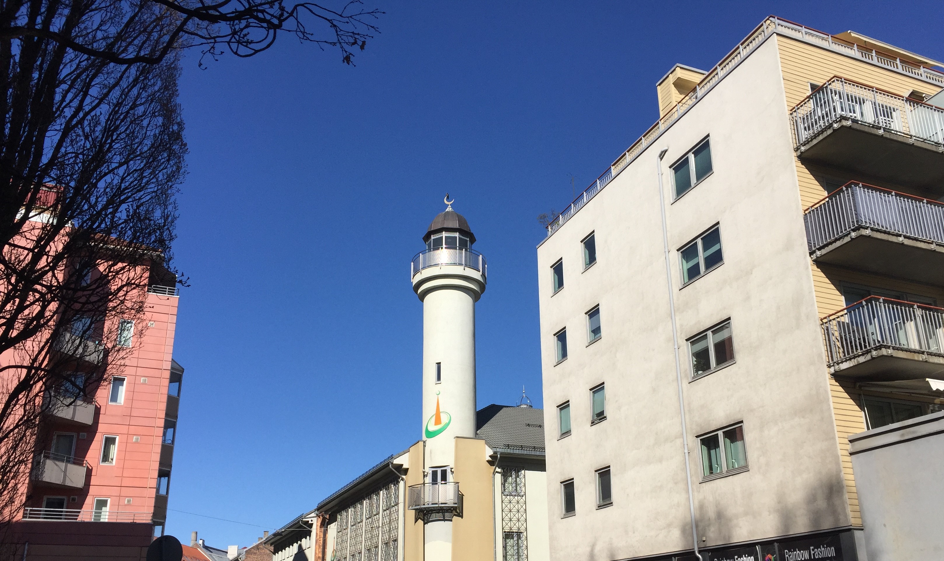 Islamic Cultural Centre Norway — صورة 2
