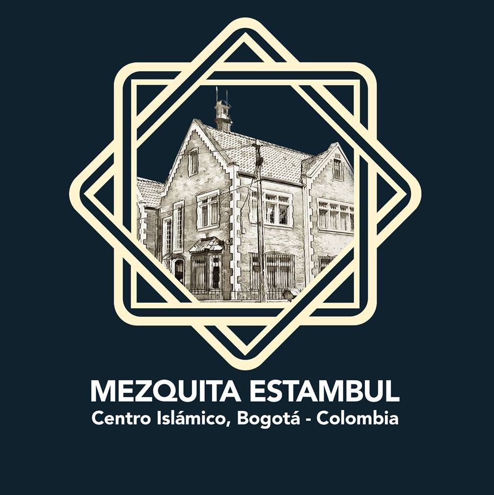 Mezquita Estambul Bogota — صورة 1
