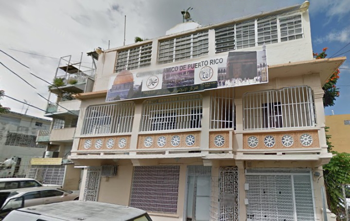 Islamic Center Rio Piedras — صورة 2