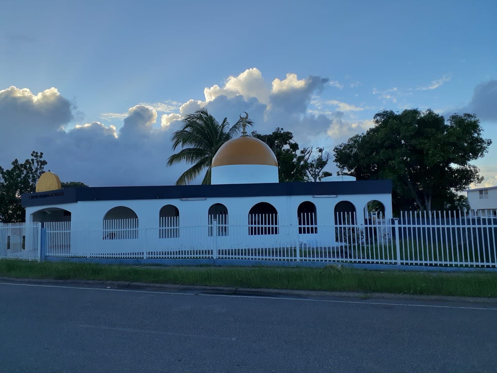 Islamic Center of Fajardo — صورة 2