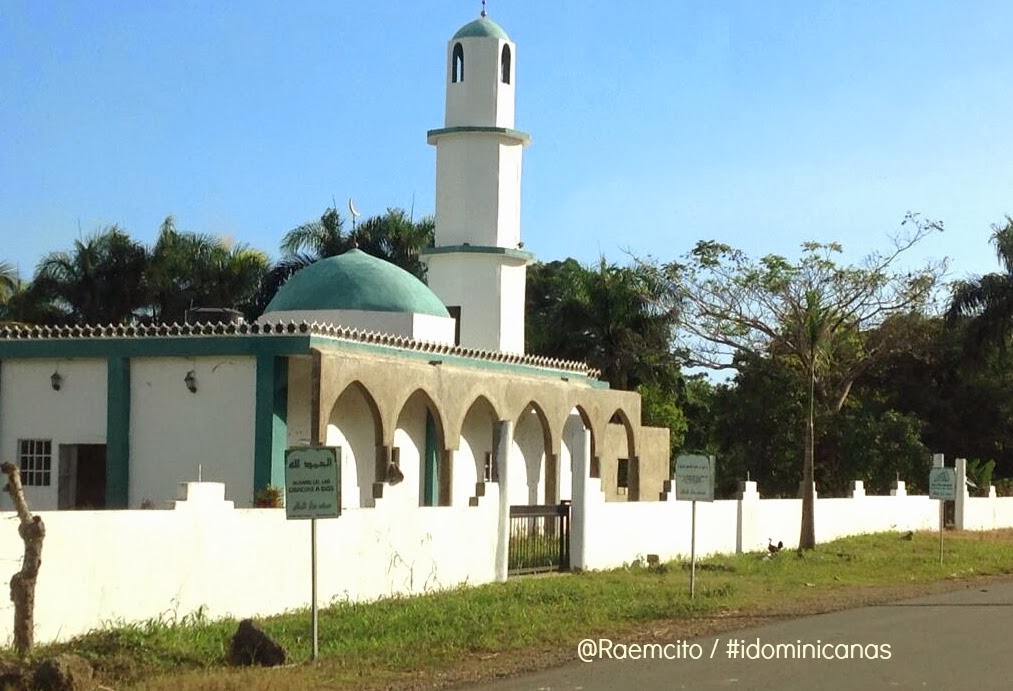 مسجد سان بيدرو دي ماكوريس