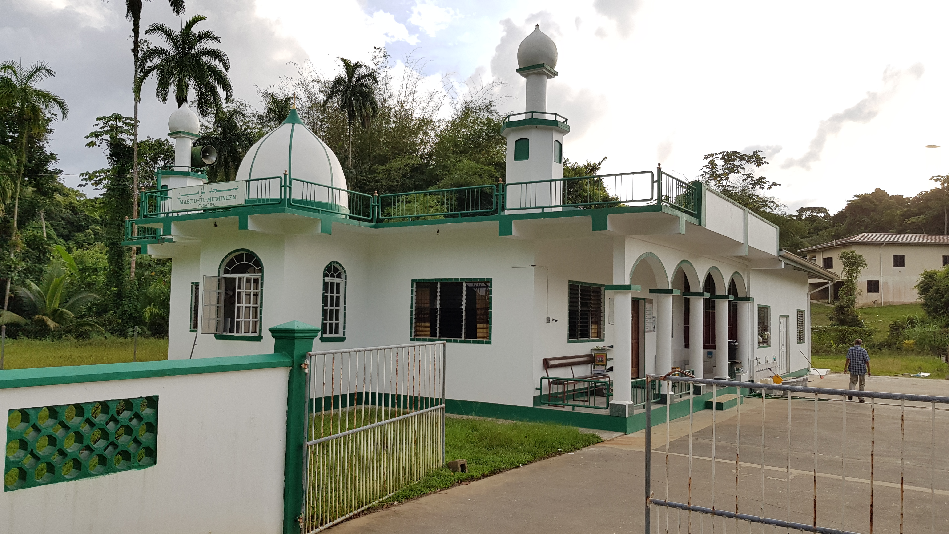 Masjid ul Mu'mineen — صورة 5