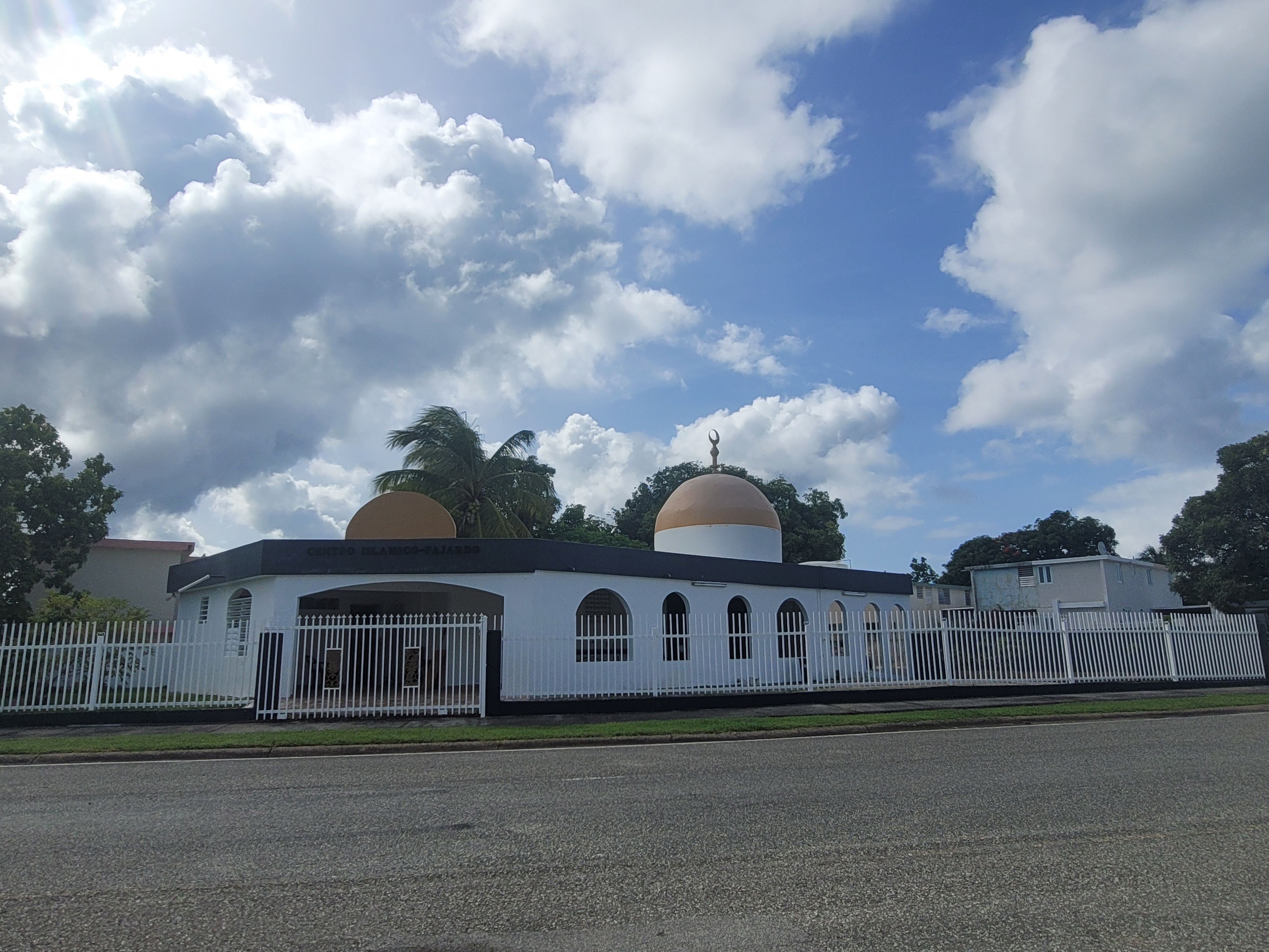 Islamic Center of Fajardo — صورة 1