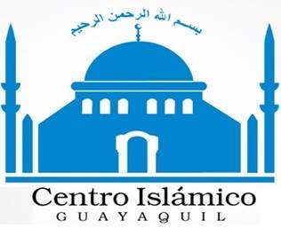 المركز الإسلامي في غواياكيل