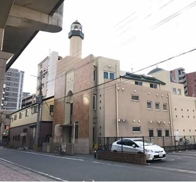 Fukuoka Masjid Al Nour Islamic Center