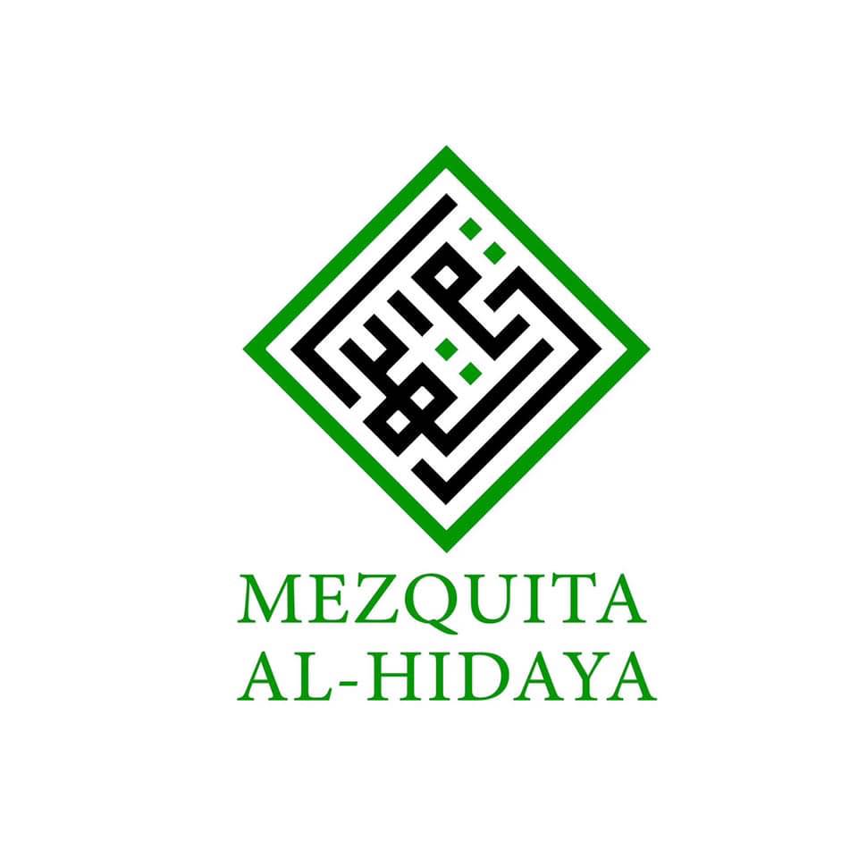 مسجد الهداية — صورة 1