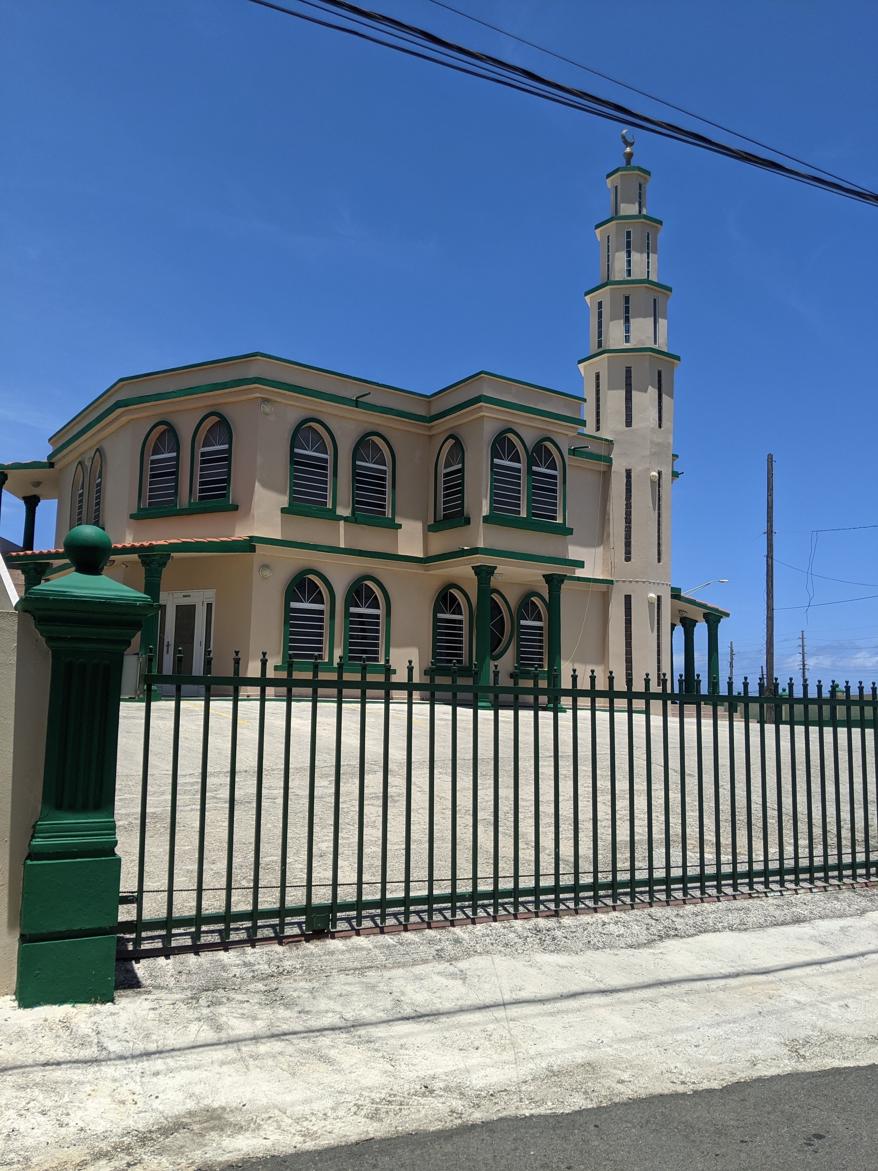 Al Madinah Mosque - Puerto Rico — صورة 1