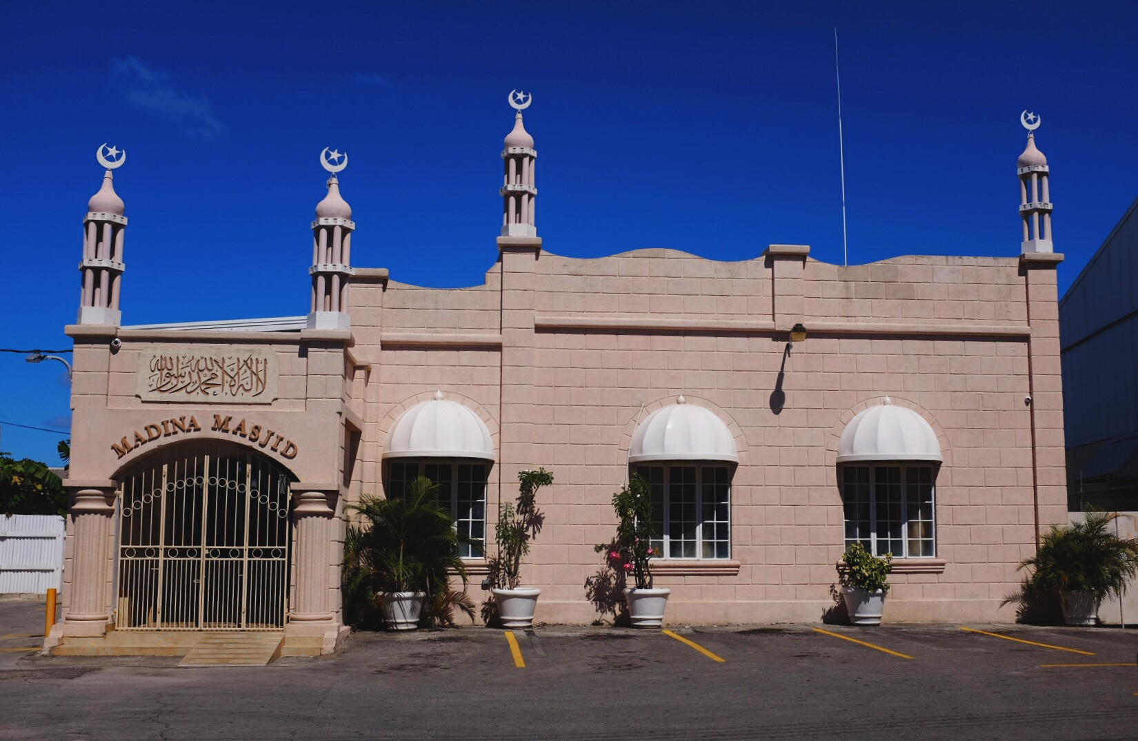 Madina Masjid