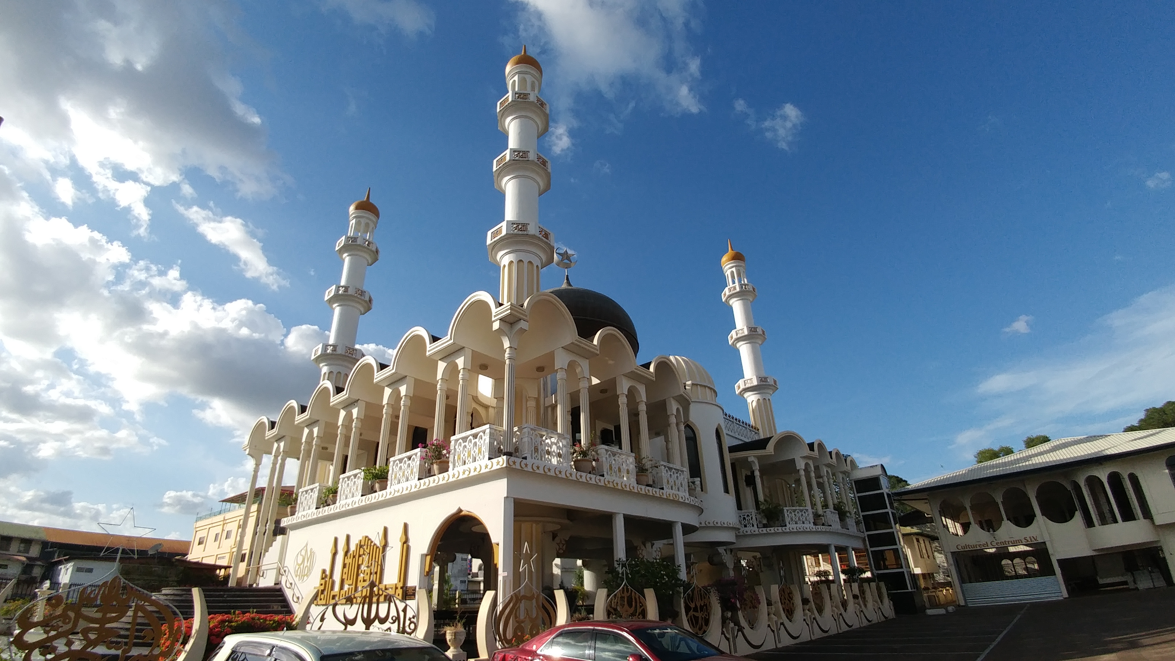 مسجد كيزيرسترات — صورة 1