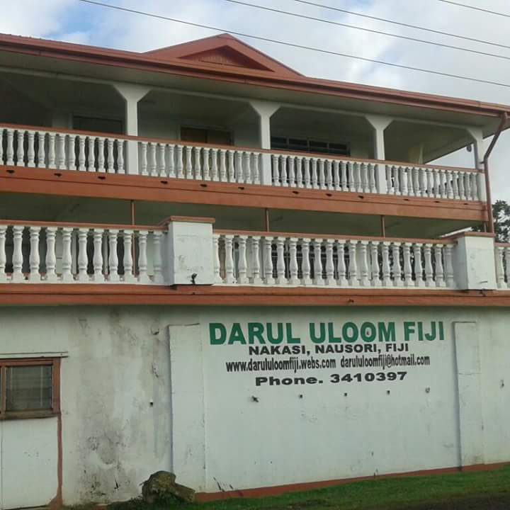 Darul Uloom Fiji