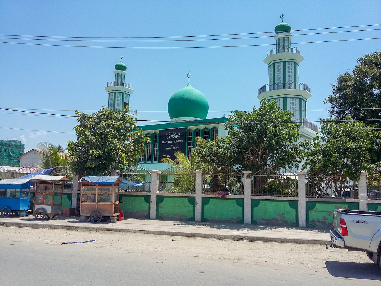 Mesquita An-Nur — صورة 4