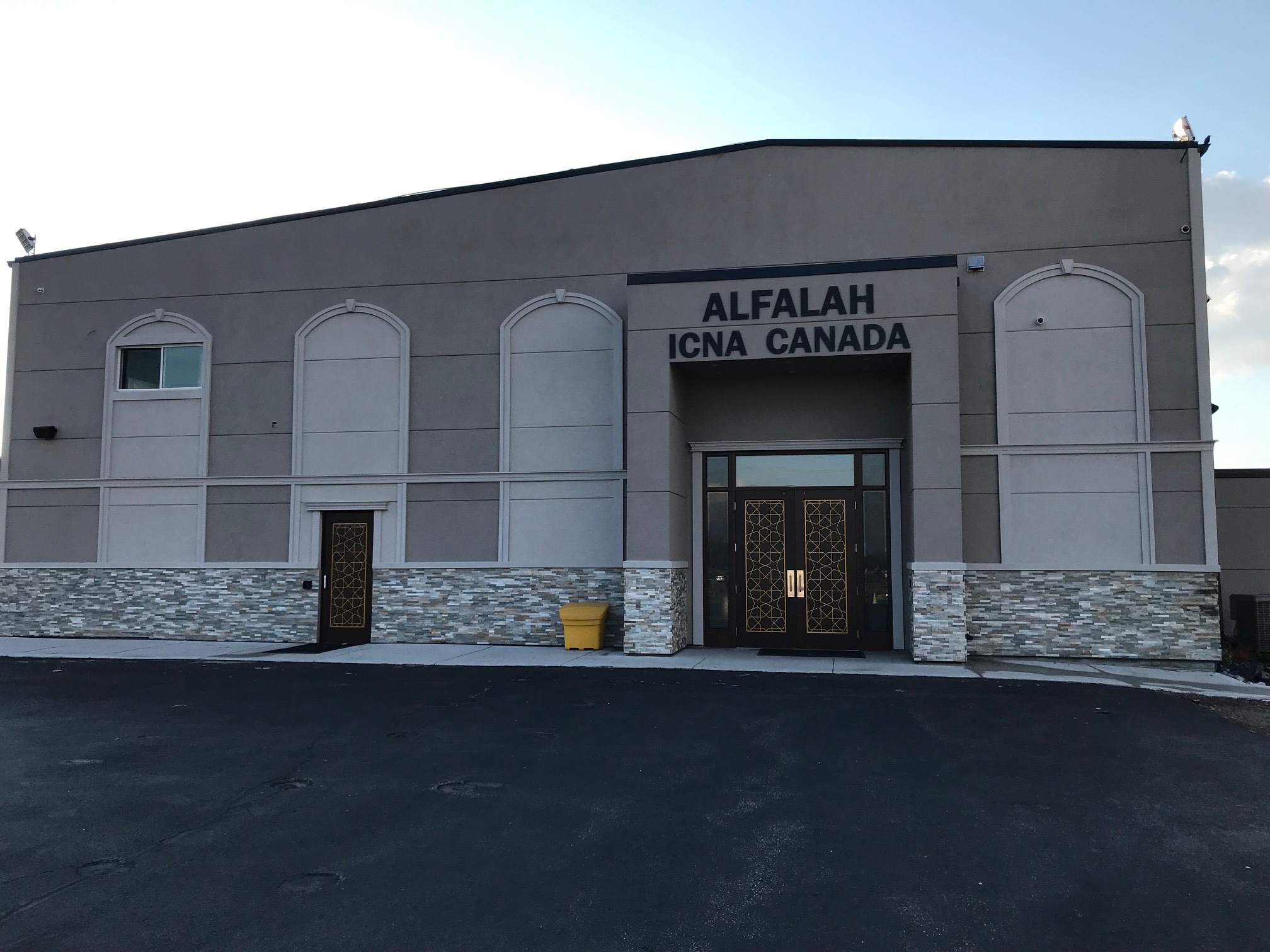 Al Falah Islamic Centre — صورة 5