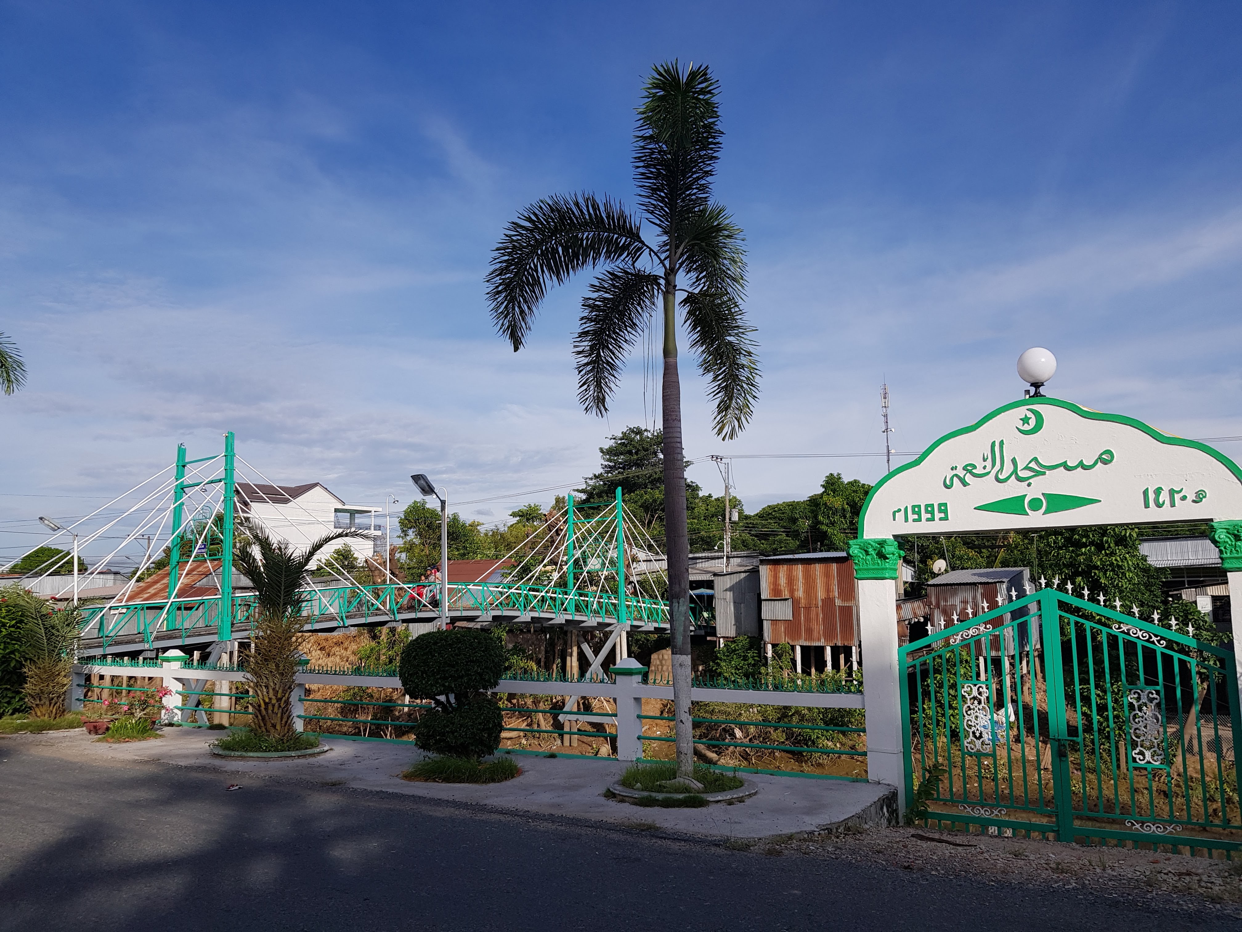 Masjid Nia'mah, Vietnam — صورة 2
