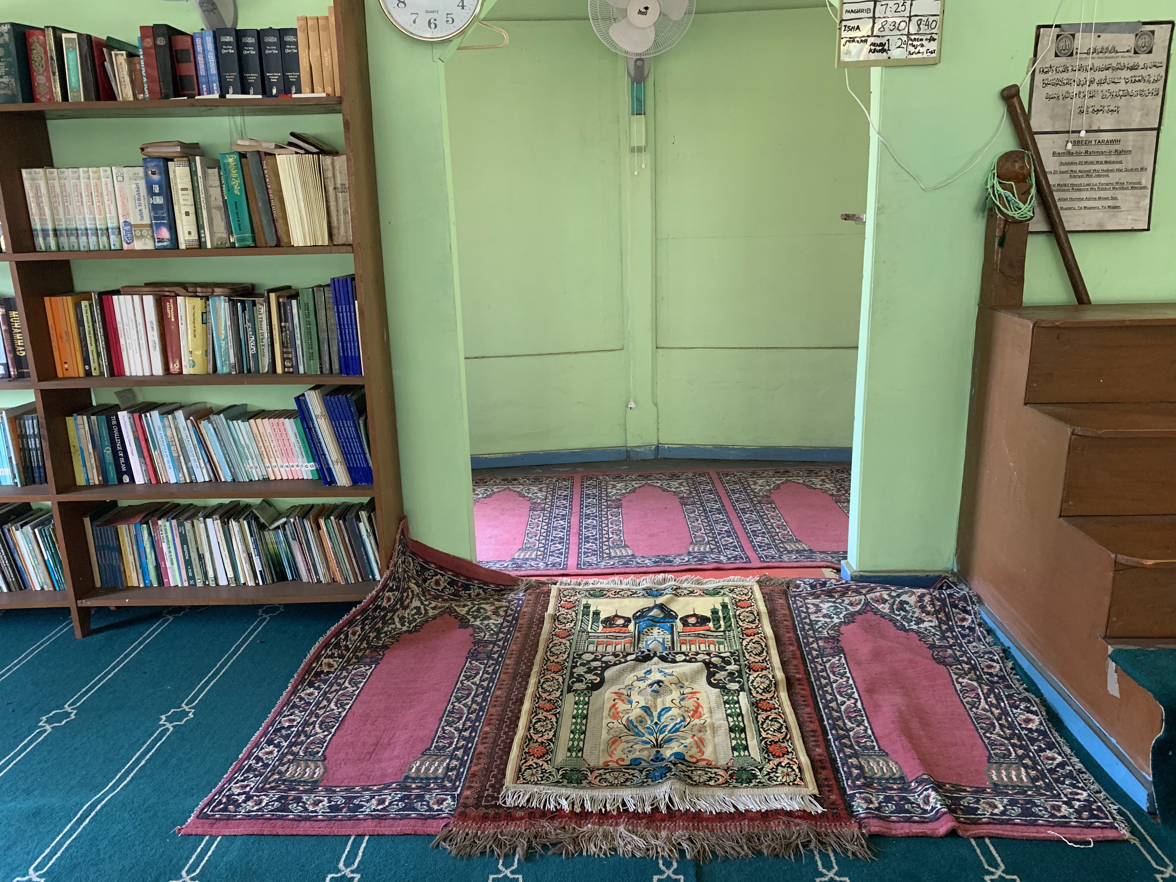 Samoa Mosque - Masjid Mariam — صورة 2