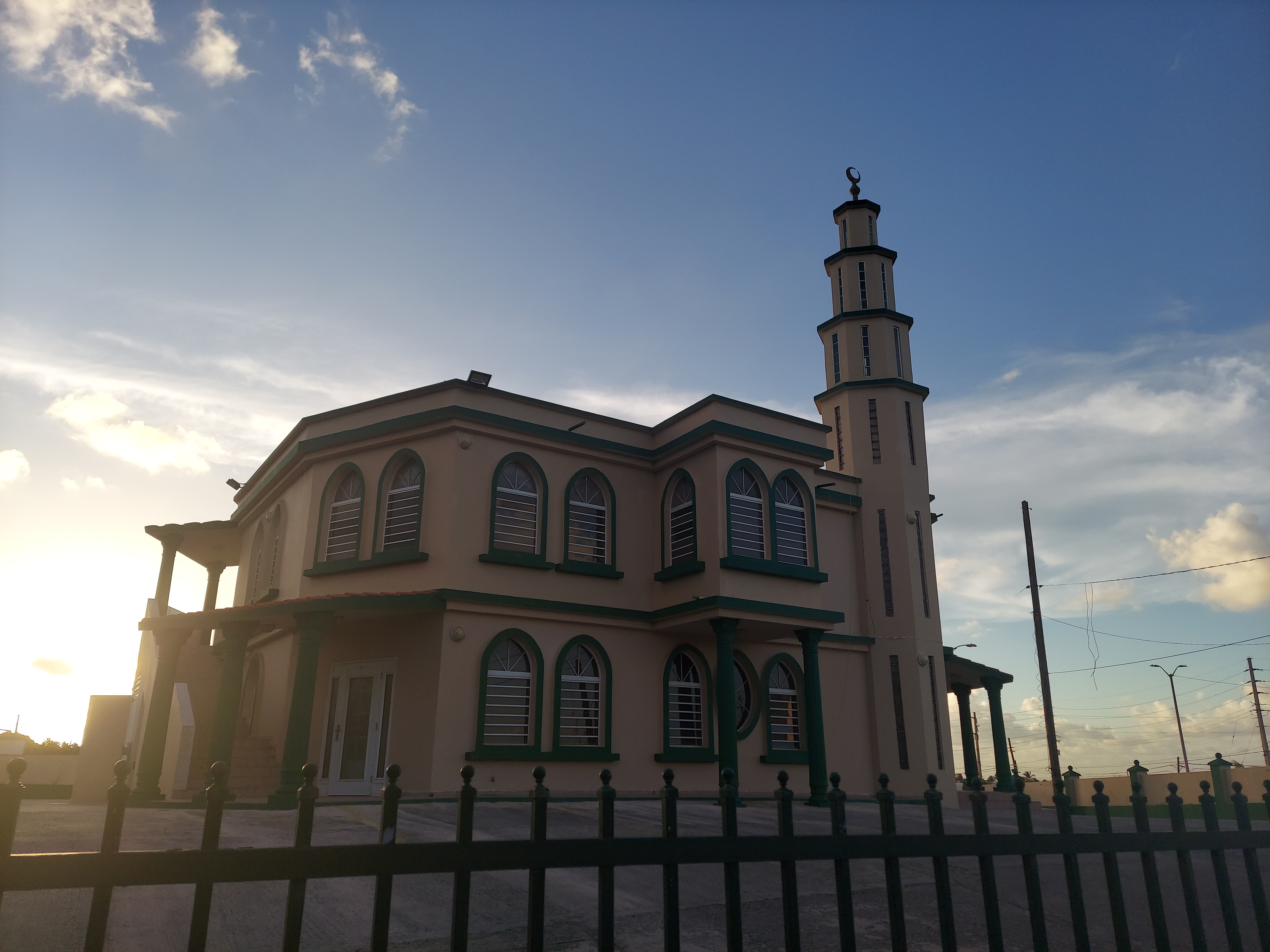 Al Madinah Mosque - Puerto Rico