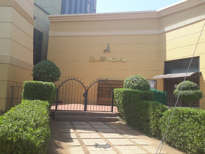 مسجد القبلة — صورة 3