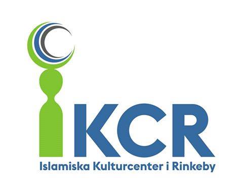 المركز الثقافي الإسلامي في رينكبي (IKCR) — صورة 2