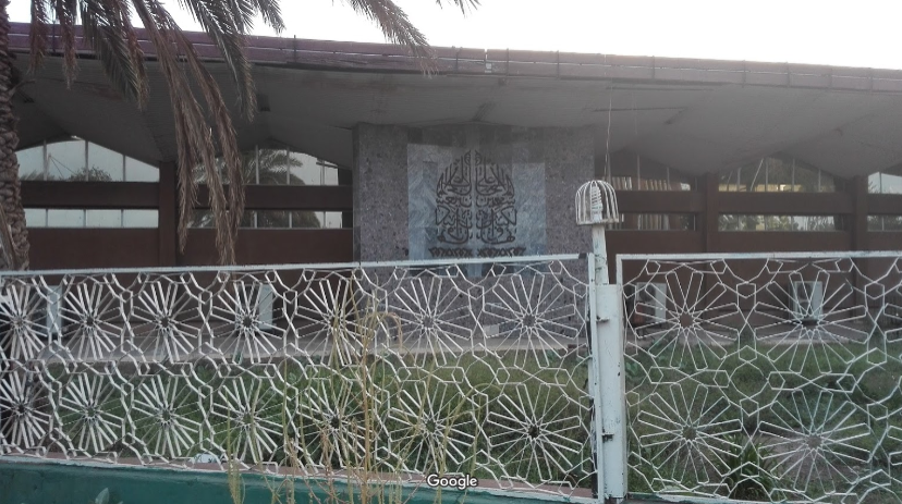 مسجد جامعة الخرطوم — صورة 4