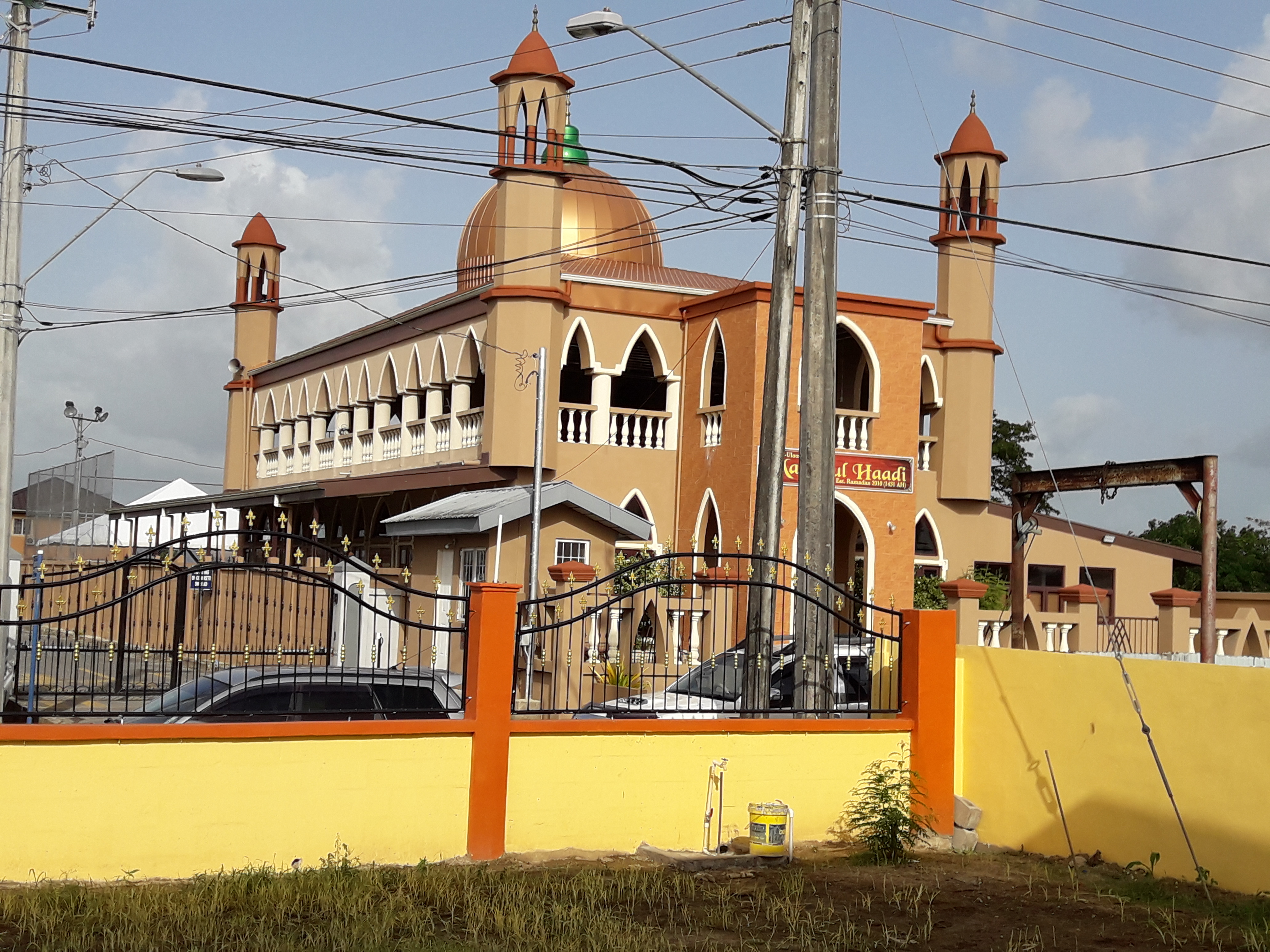 Masjid Ul Haadi — صورة 2