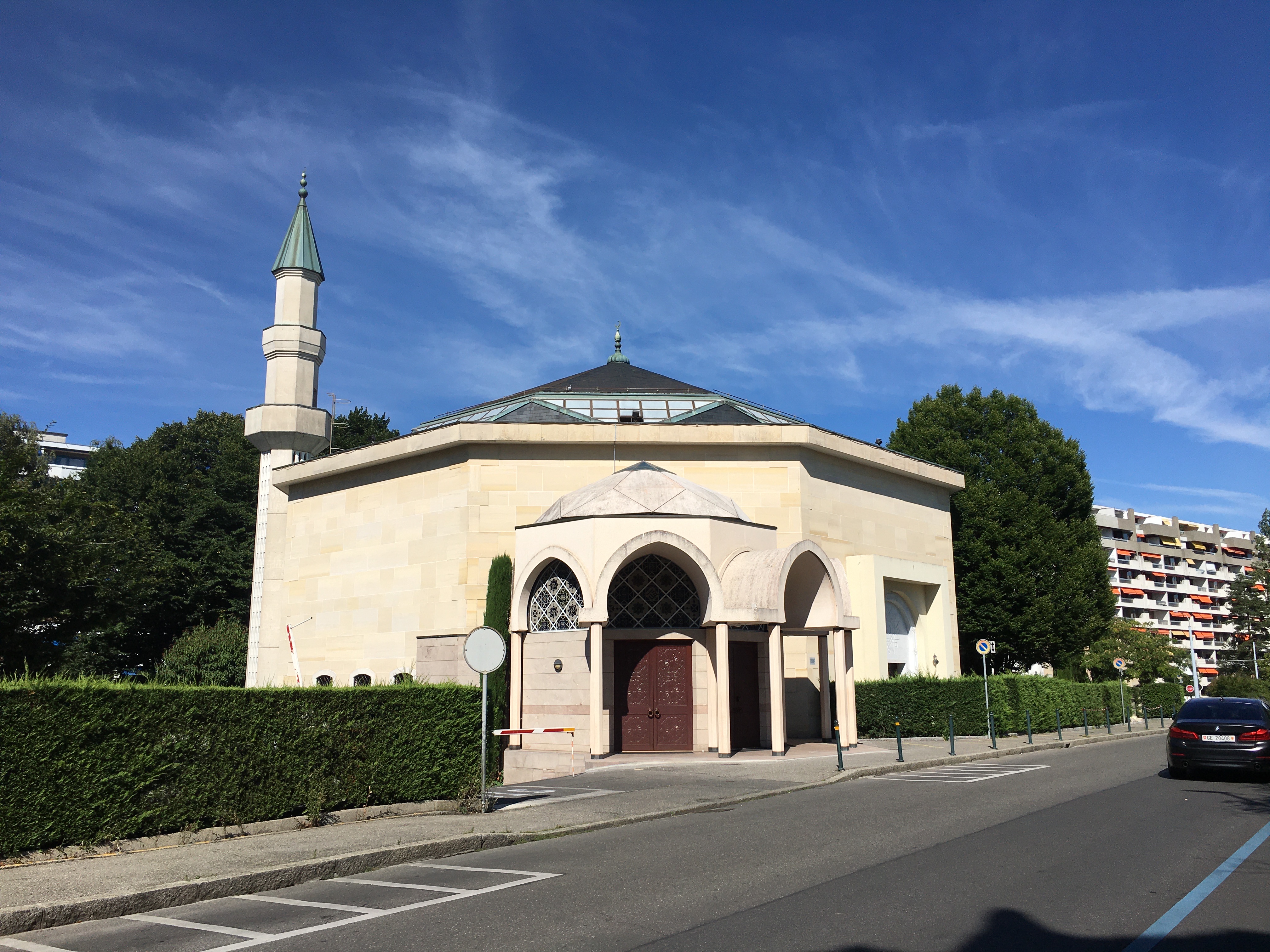 Fondation Culturelle Islamique de Genève