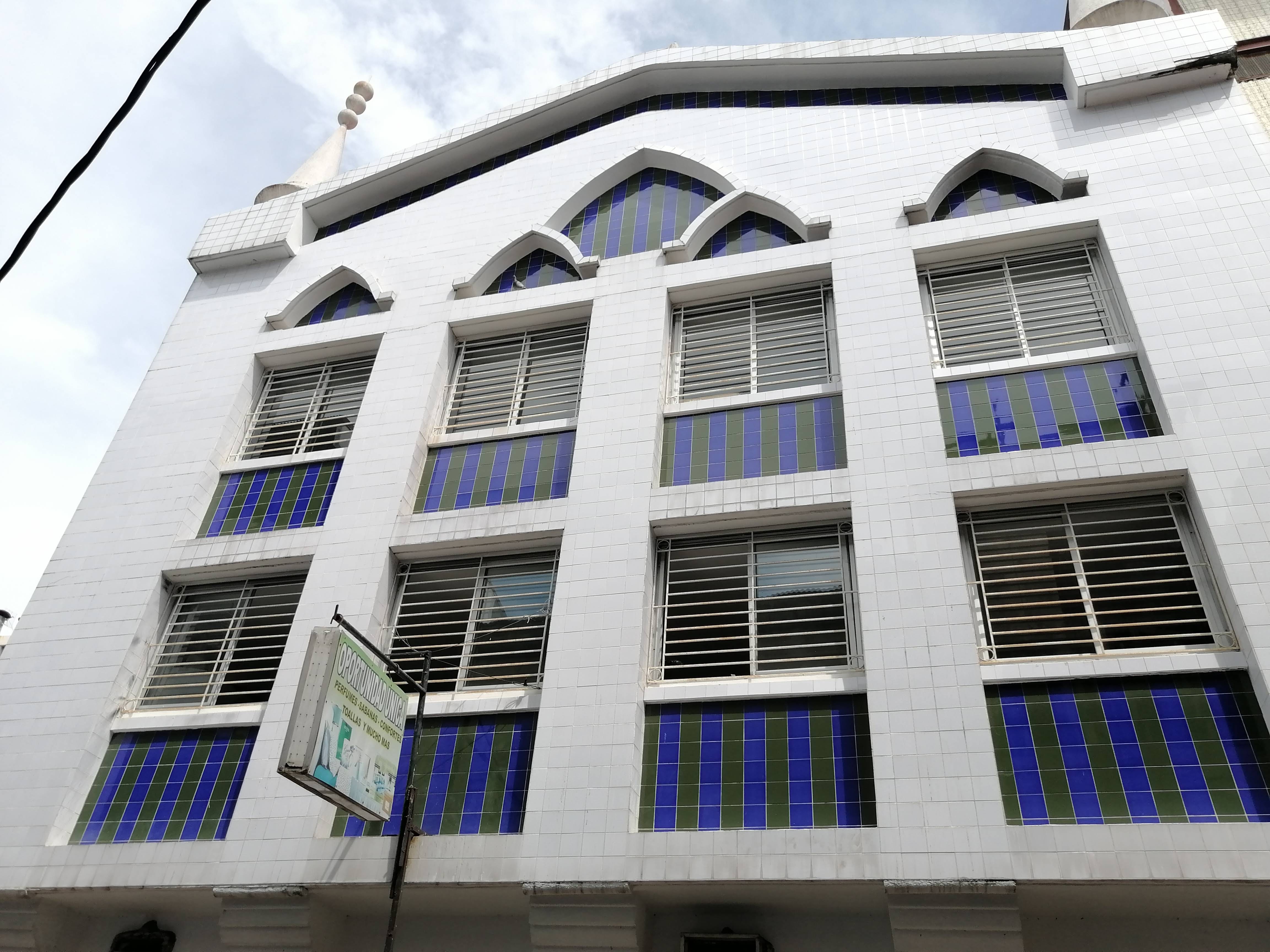 Musallah Ave.Central