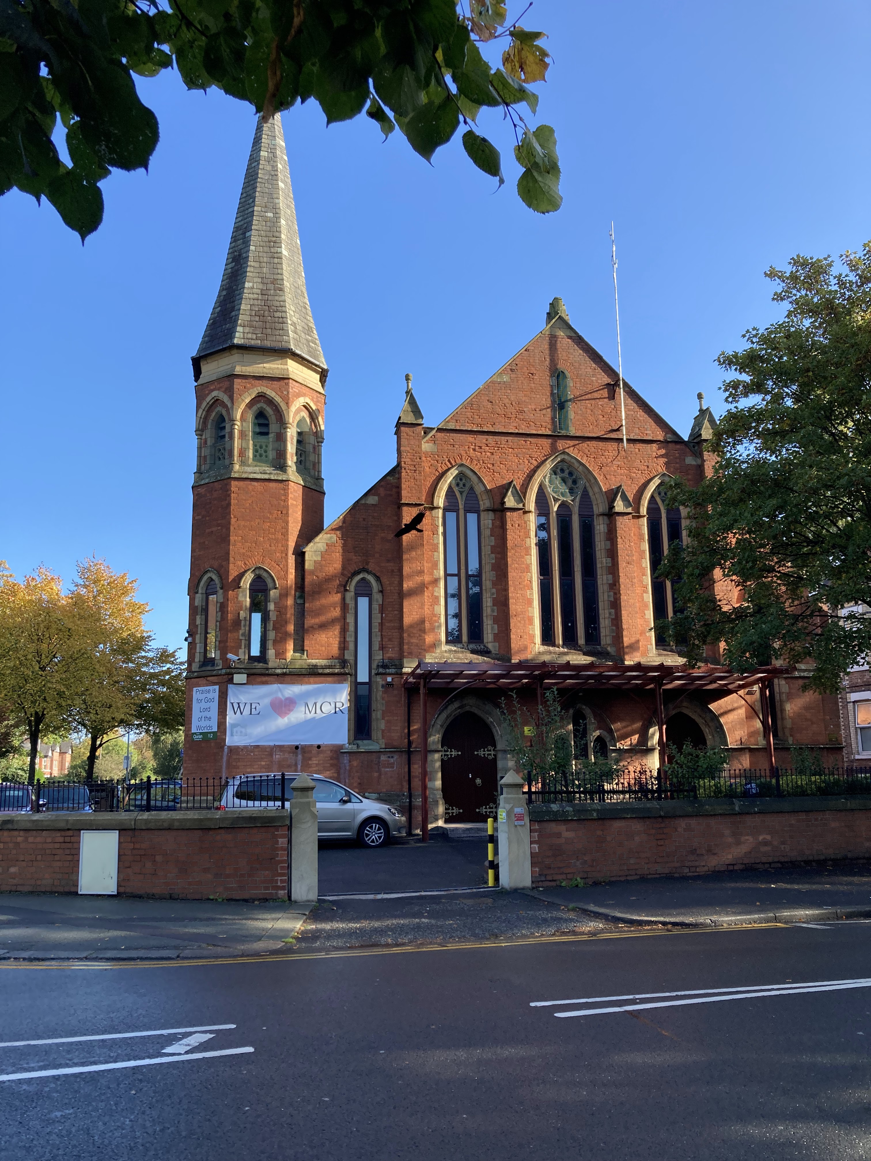 Didsbury Central Mosque - The Manchester Islamic Centre — صورة 1