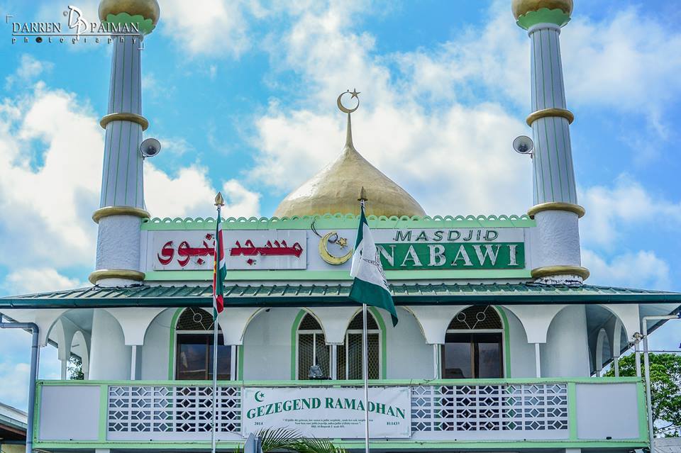 Masdjid Nabawi Suriname — صورة 2