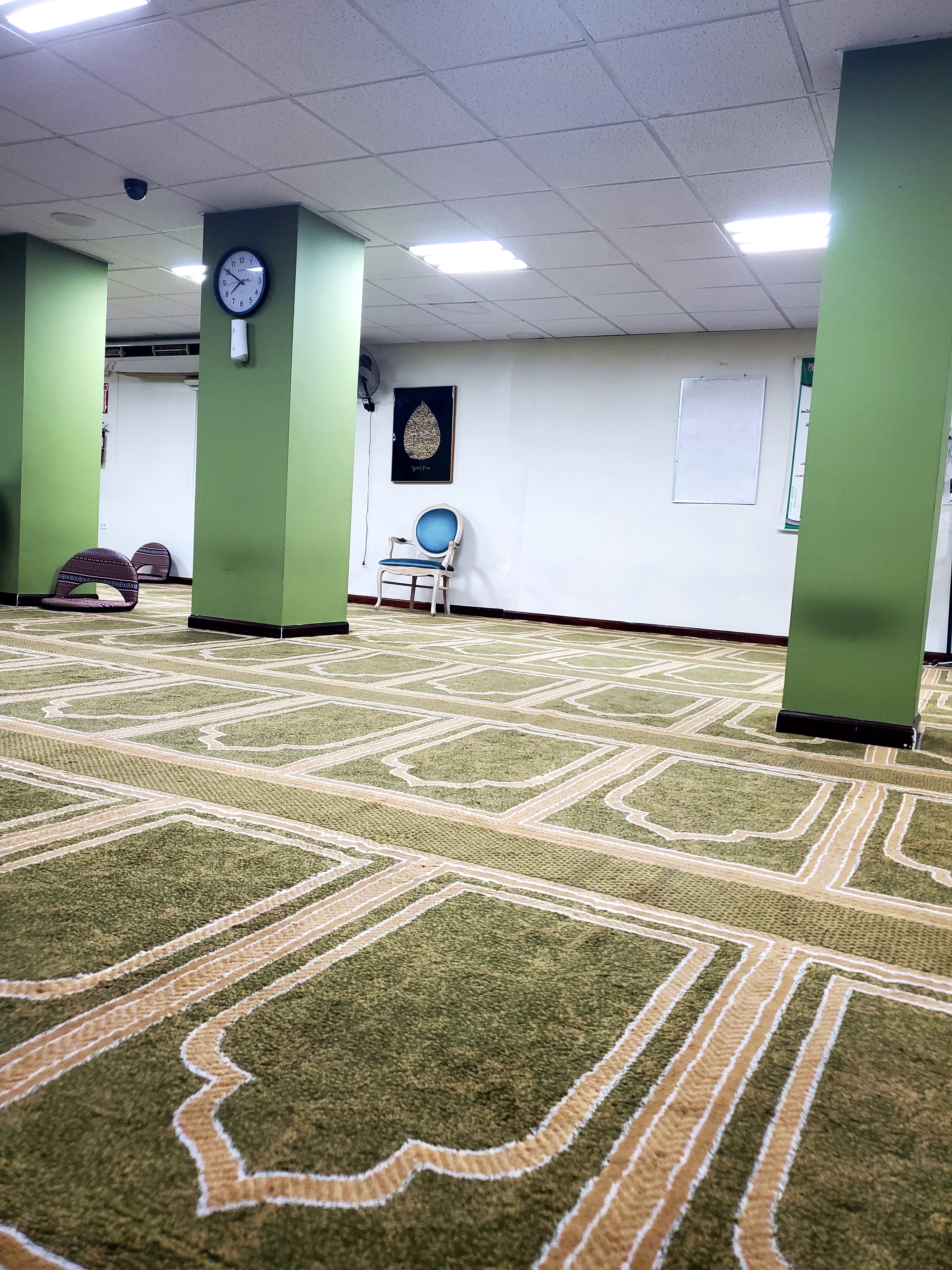 Islamic Center Rio Piedras