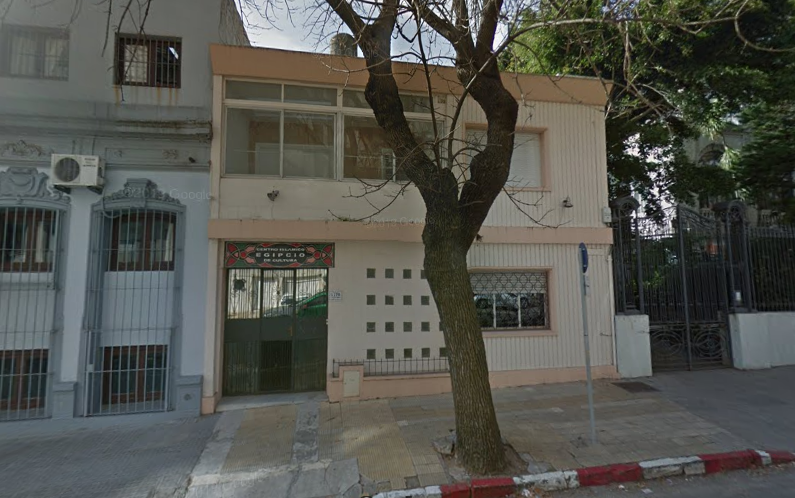 Centro Islámico Egipcio de Cultura — صورة 1