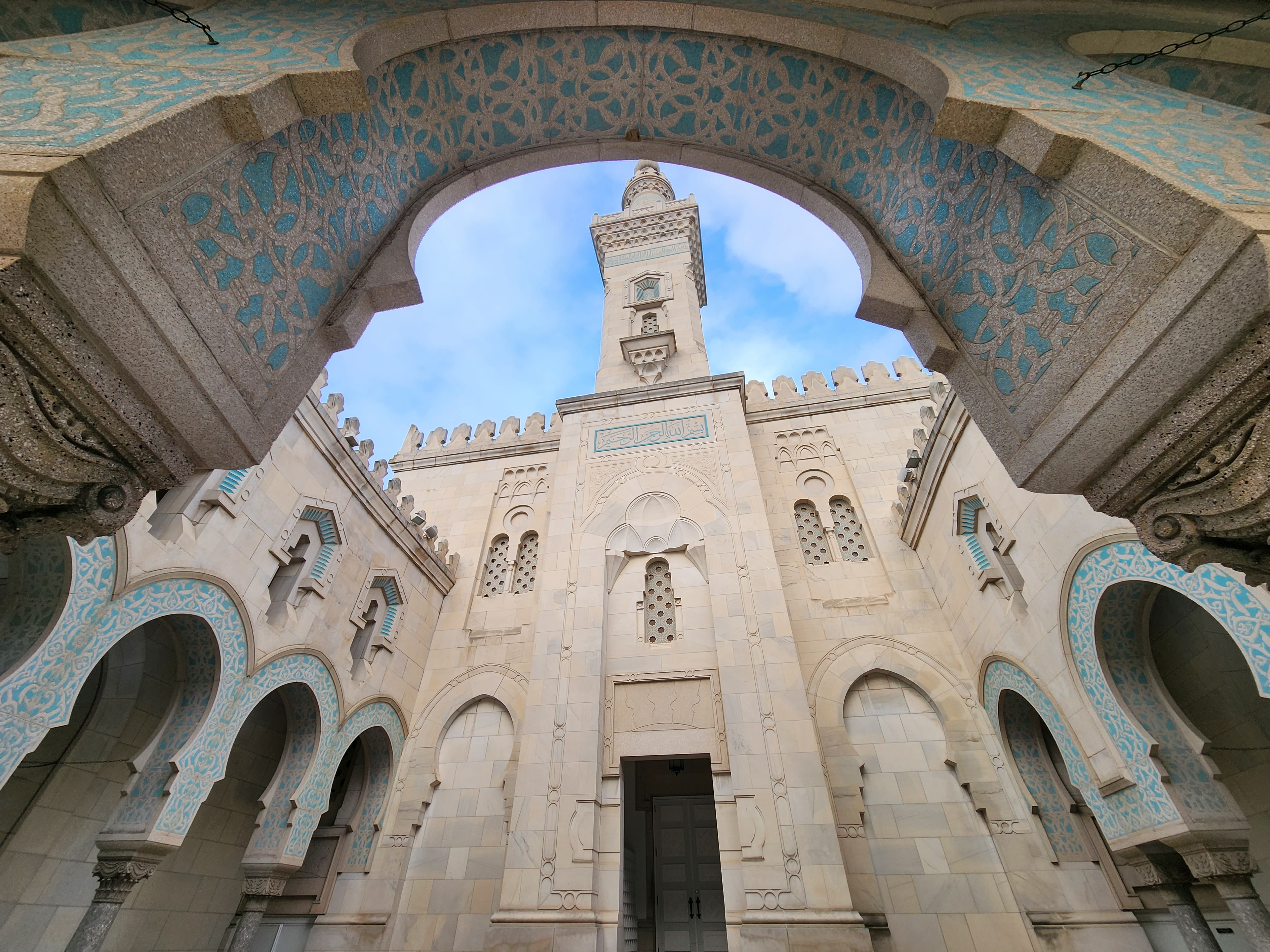 Islamic Center of Washington DC
