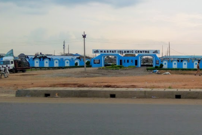 Nasfat islamic Center — صورة 2