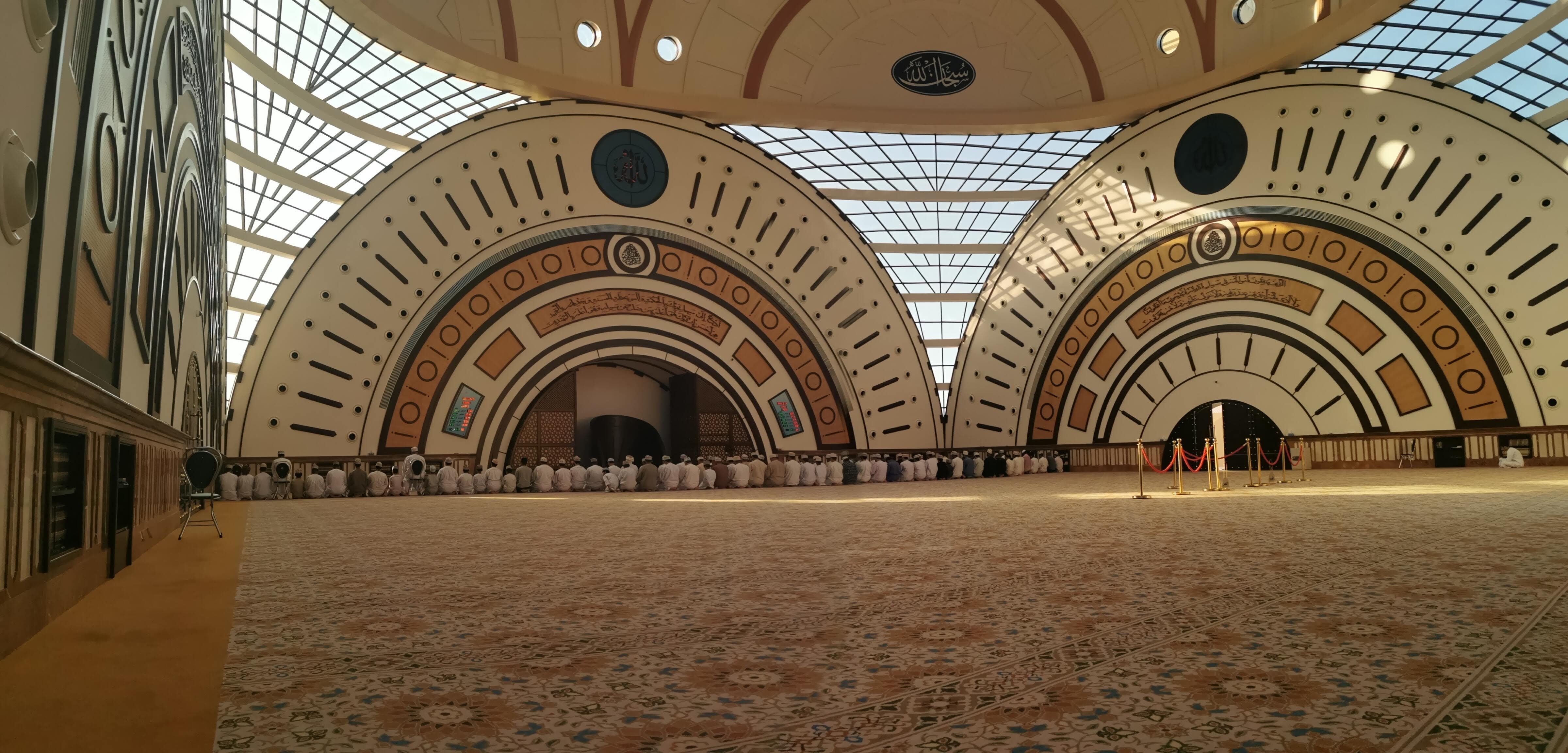 جامع الإسلام — صورة 1