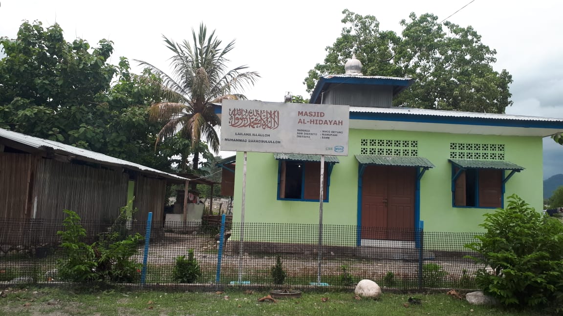 Masjid Al Hidayah — صورة 1