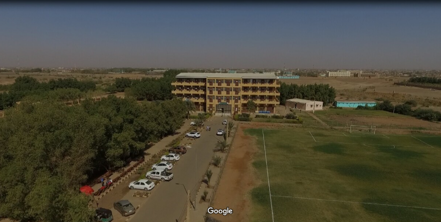 جامعة أم درمان الإسلامية — صورة 2