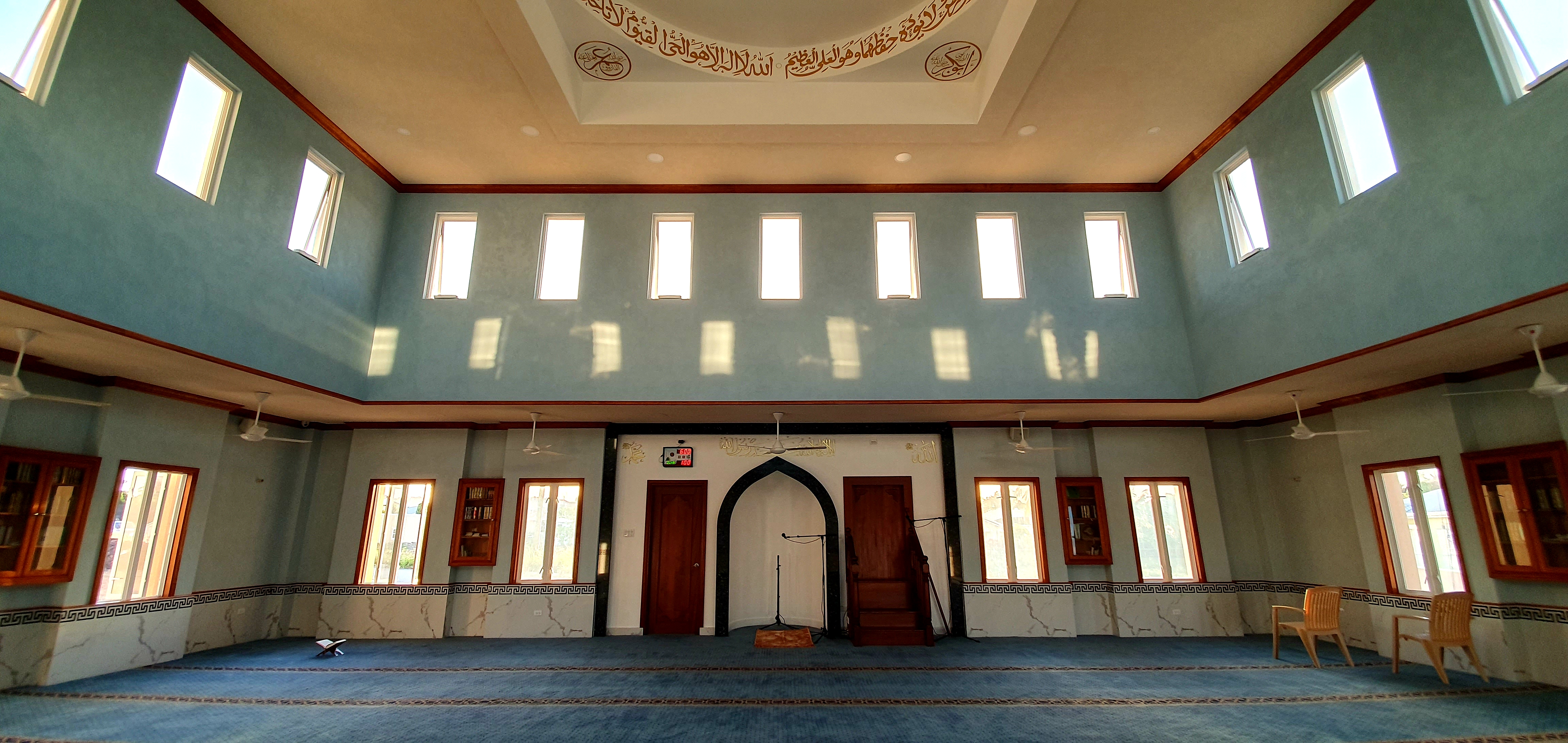Masjid An-Noor