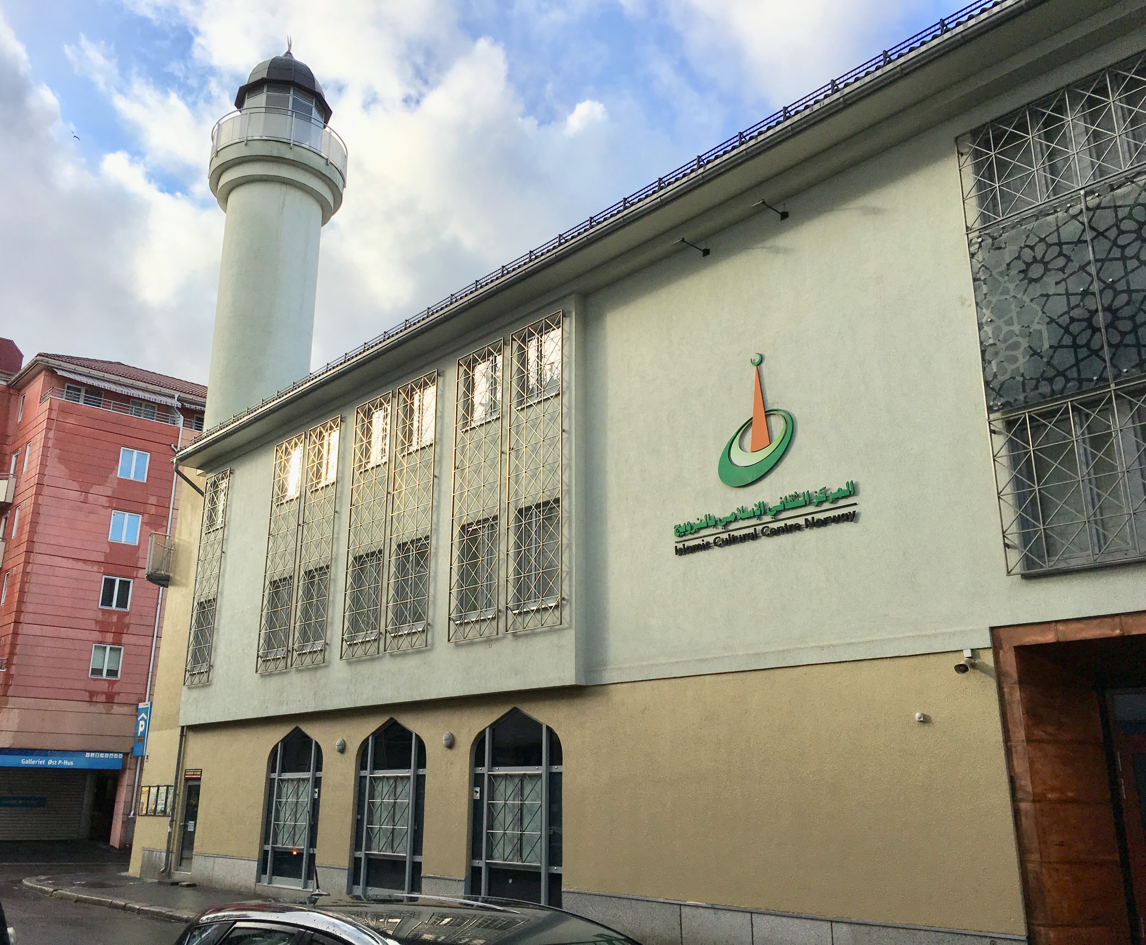 Islamic Cultural Centre Norway