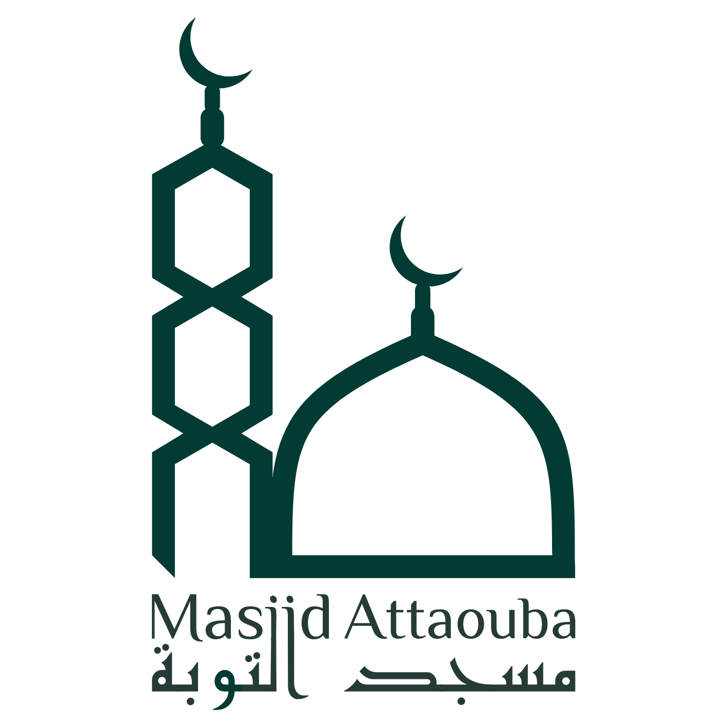 Masjid Attaouba — صورة 4