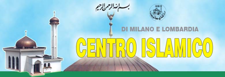 Centro Islamico di Milano e Lombardia
