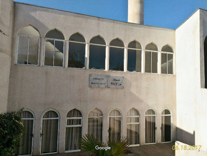 مسجد نور الإسلام في سان برناردو — صورة 2